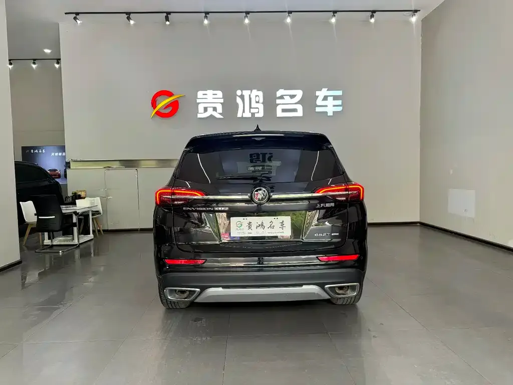 Buick Enclave 2021 из CN, фото 4