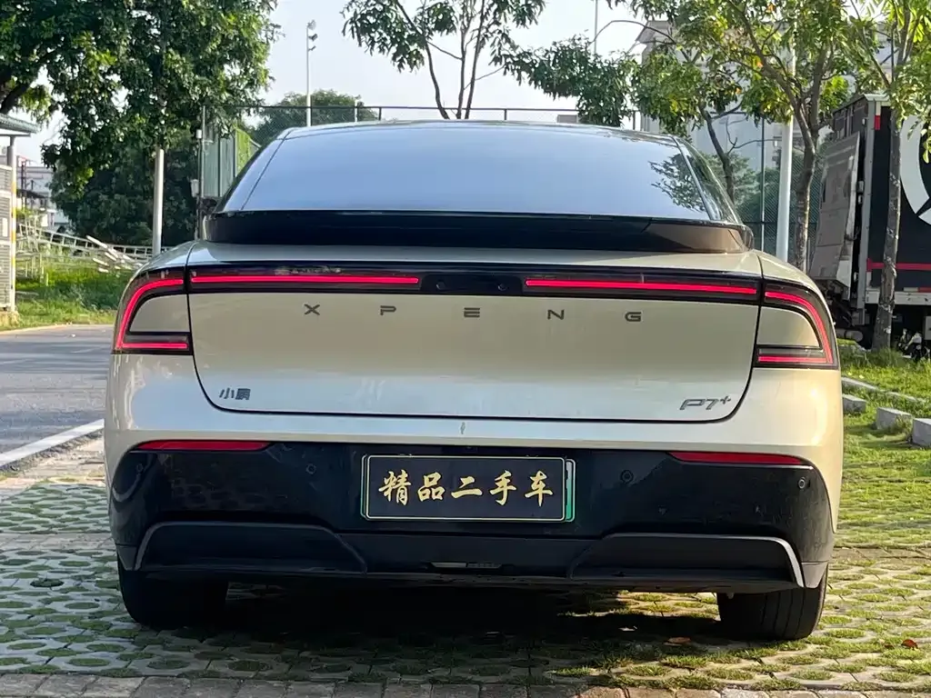 XPeng P7+ 2025 из CN, фото 9