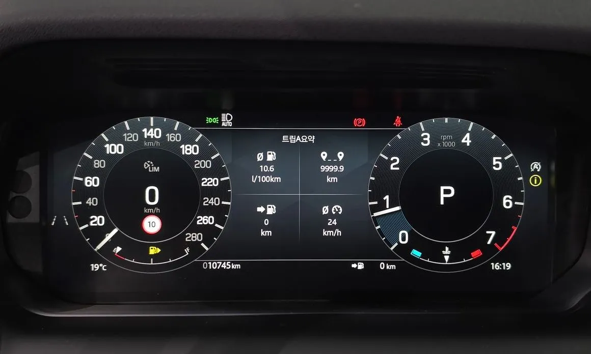 Land Rover Discovery Sport 2025 из KR, фото 4