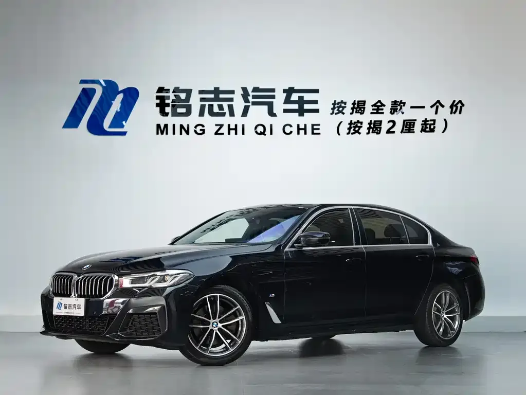 BMW 5 Series — фото 6