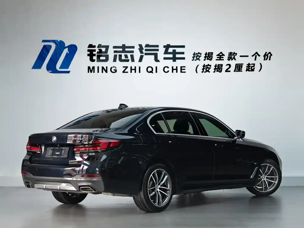 BMW 5 Series — фото 10
