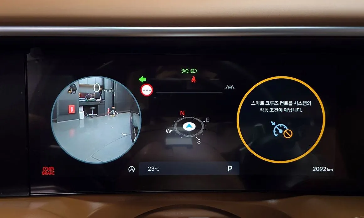 Hyundai Palisade 2026 из KR, фото 3