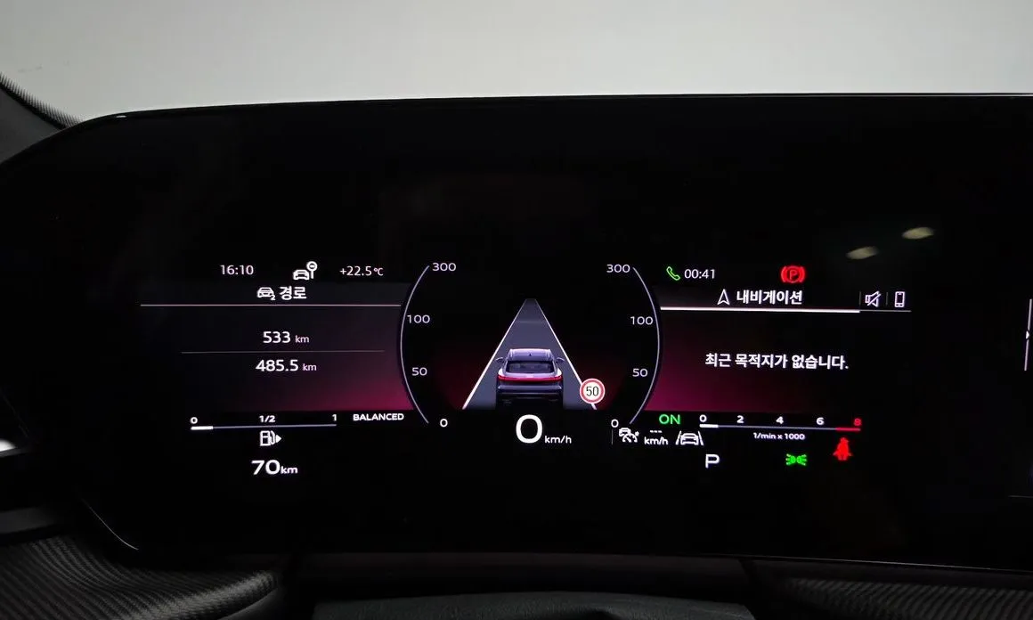 Audi Q5 2025 из KR, фото 6