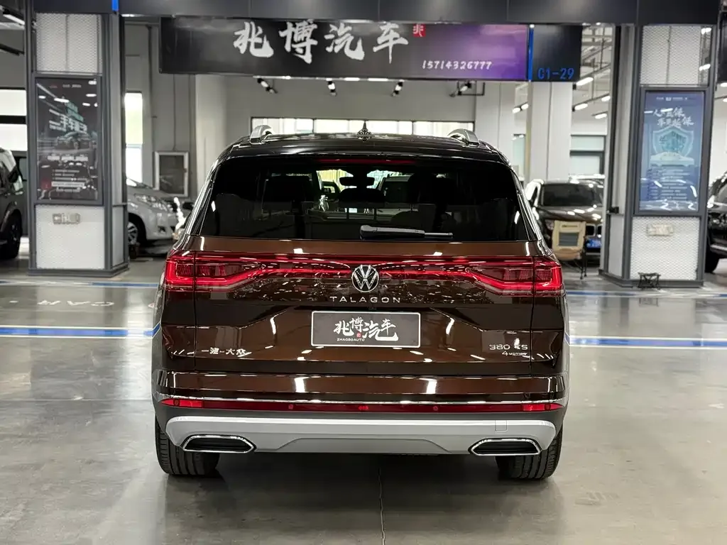 Volkswagen Talagon 2021 из CN, фото 3