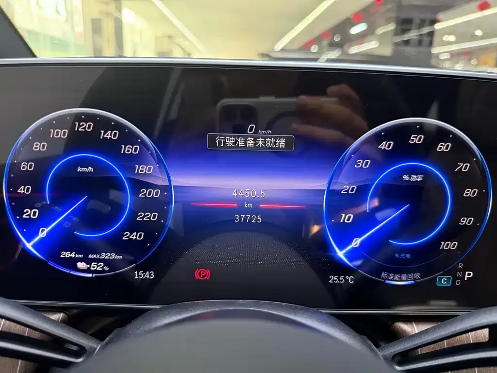 Mercedes-Benz EQE SUV 2025 из CN, фото 4