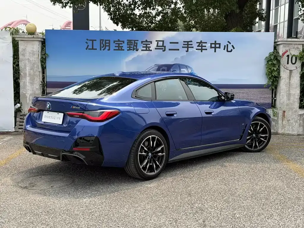 BMW i4 M 2024 из CN, фото 9