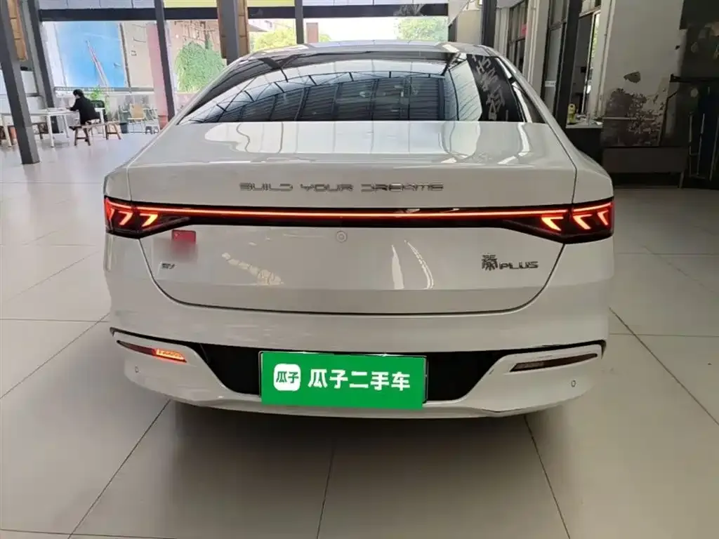 BYD Qin PLUS — фото 3