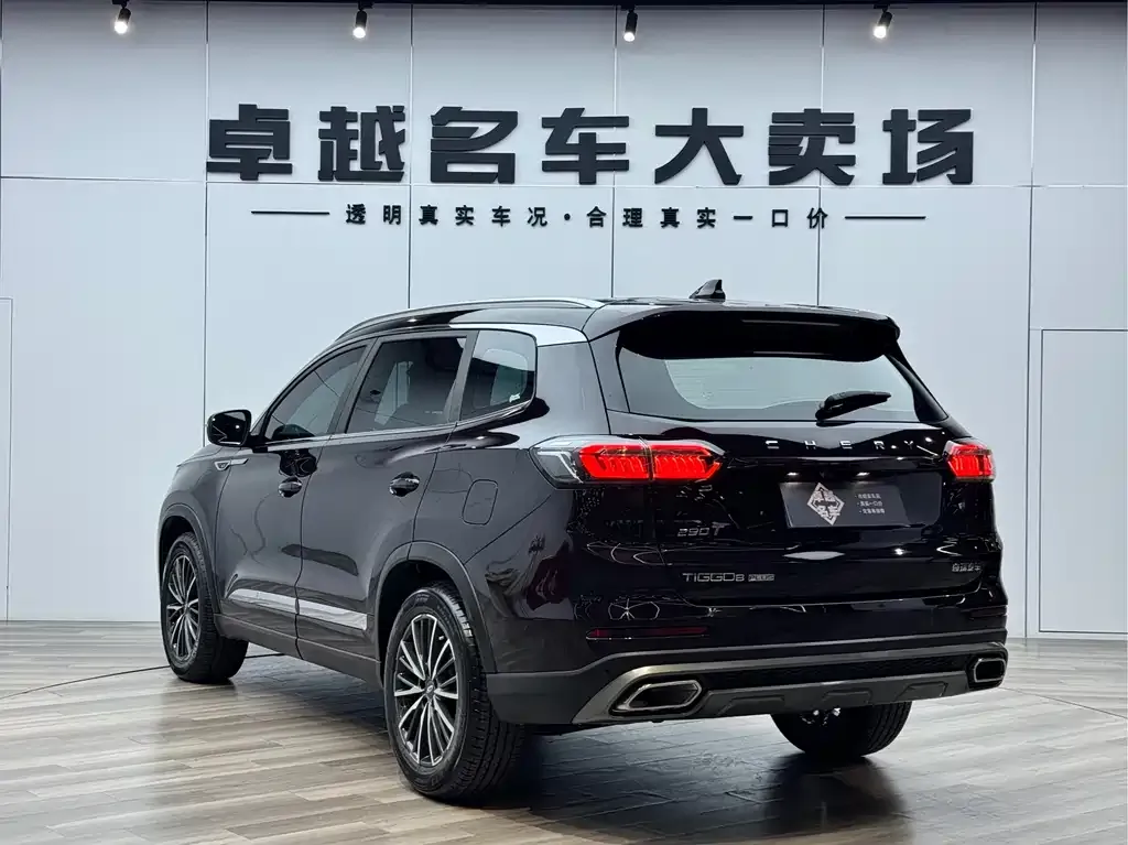 Chery Tiggo 8 PLUS — фото 4