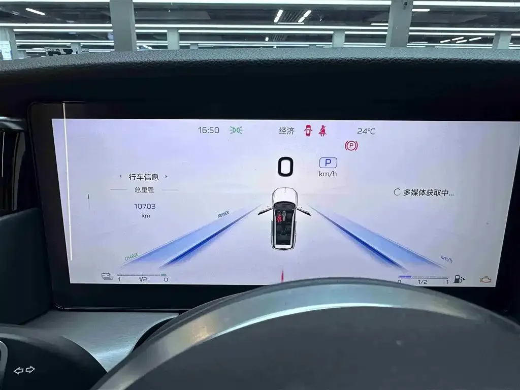 Hongqi HS7 PHEV 2025 из CN, фото 2