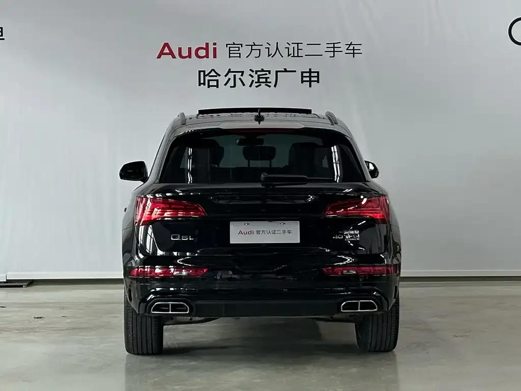 Audi Q5L — фото 2