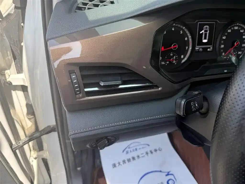Volkswagen Tharu 2021 из CN, фото 6
