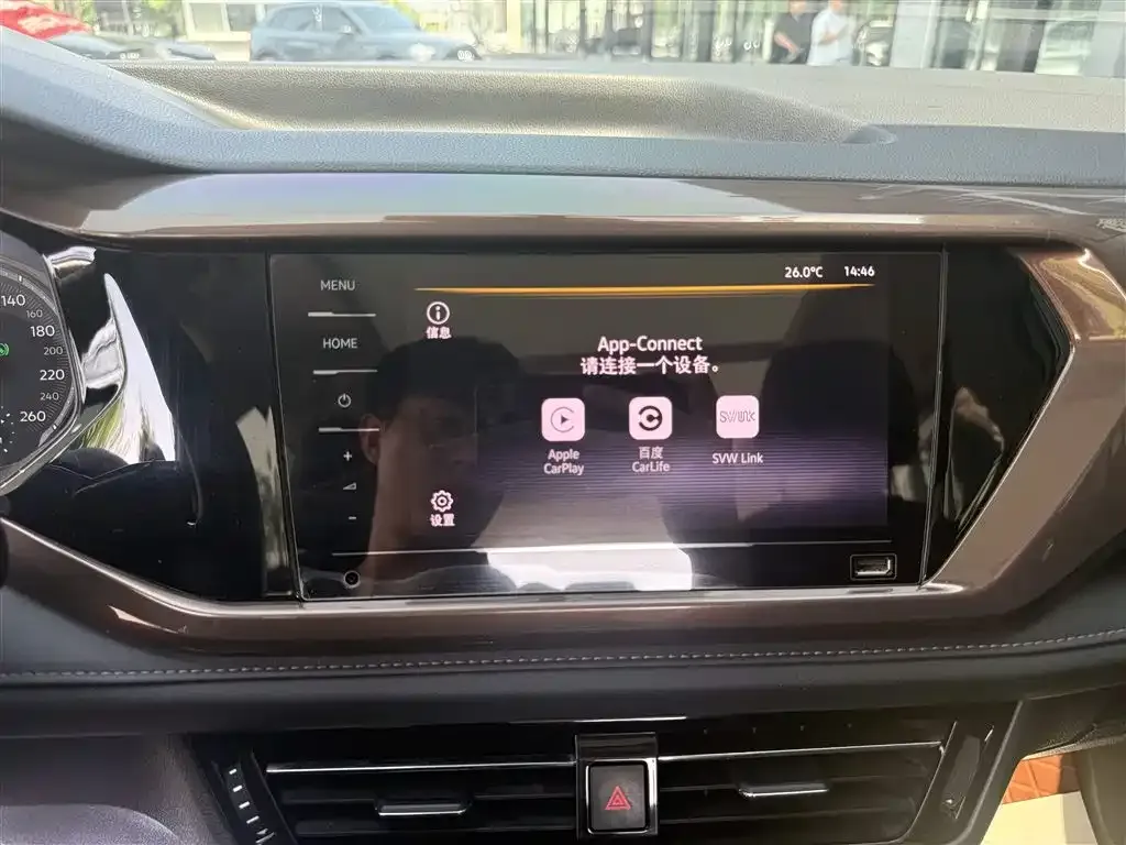 Volkswagen Tharu 2021 из CN, фото 3