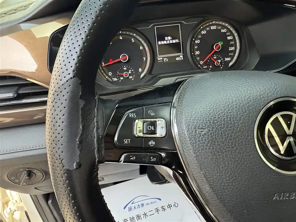 Volkswagen Tharu 2021 из CN, фото 7