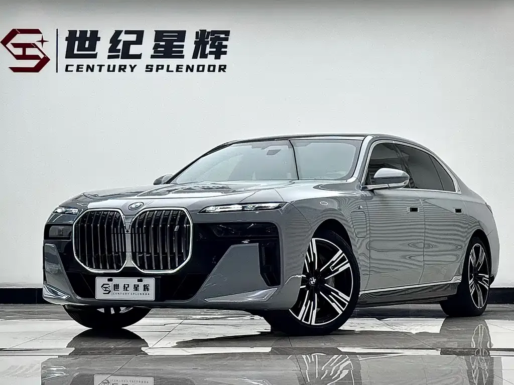 BMW i7