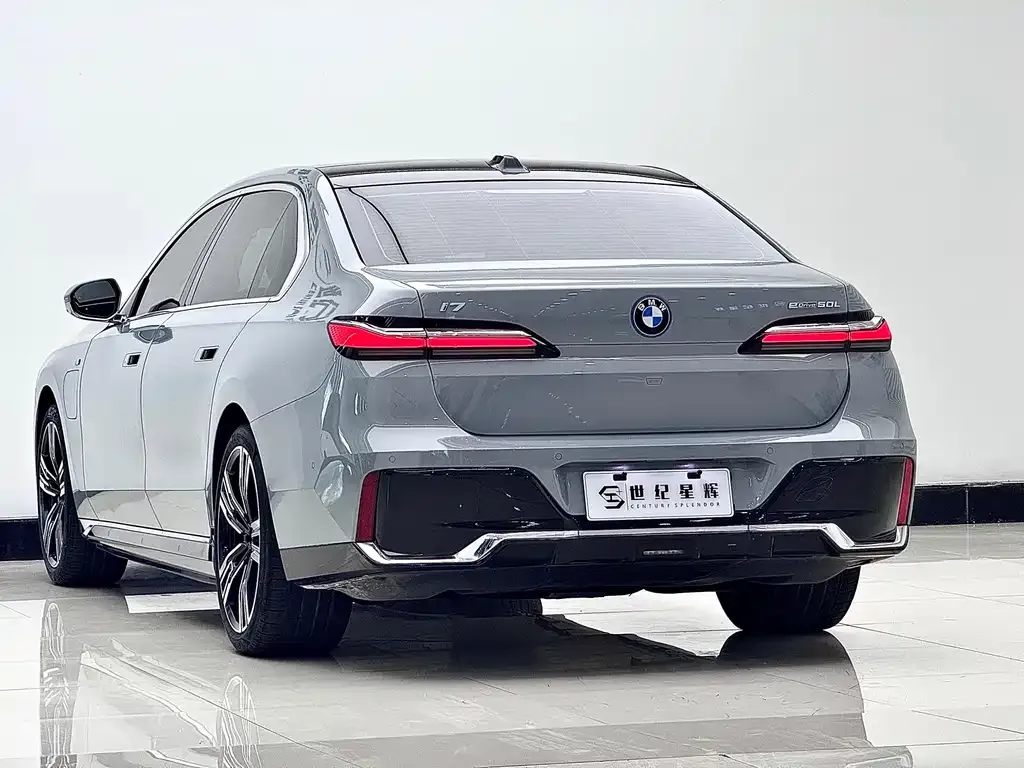 BMW i7 2023 из CN, фото 3