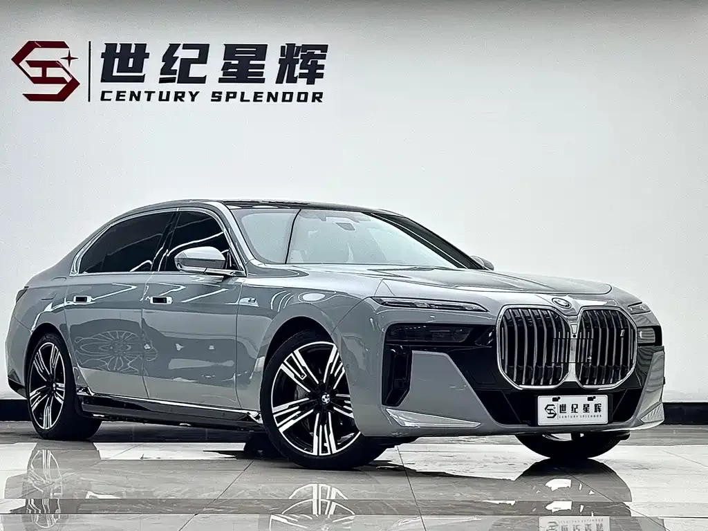 BMW i7 2023 из CN, фото 9