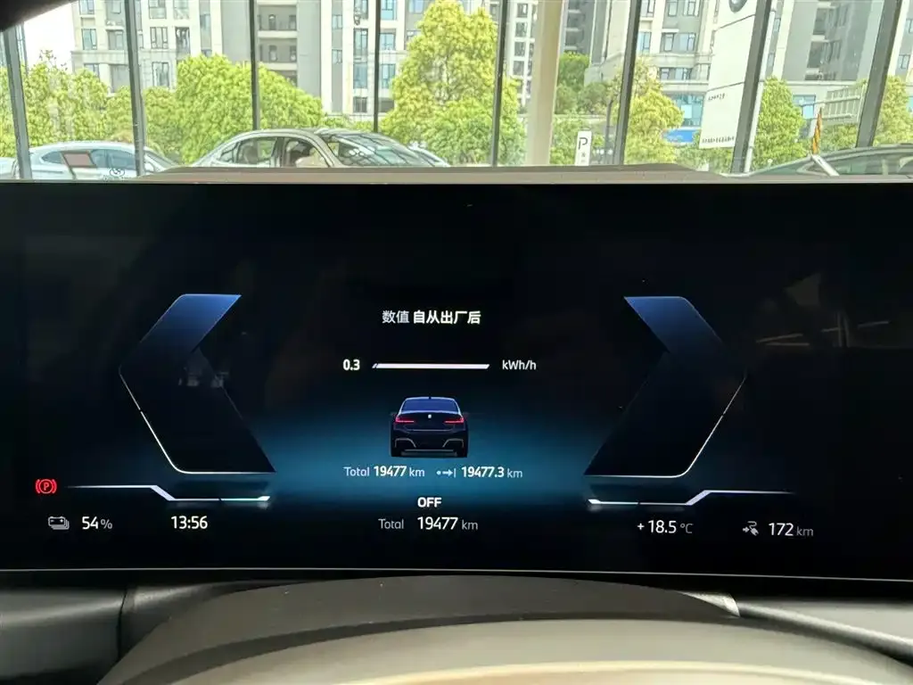 BMW i3 — фото 2