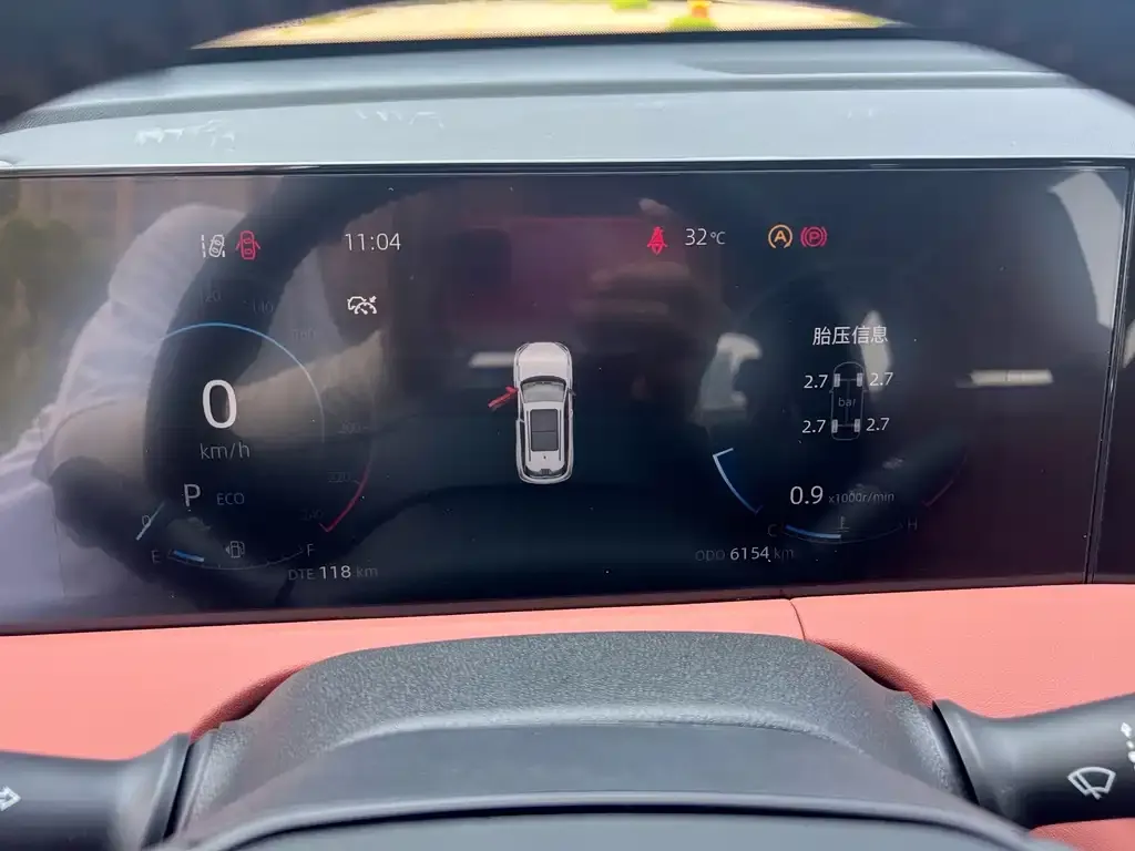 Changan CS75PLUS — фото 2