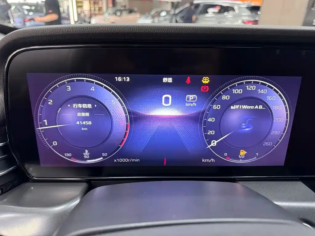 Hongqi HS5 2023 из CN, фото 10