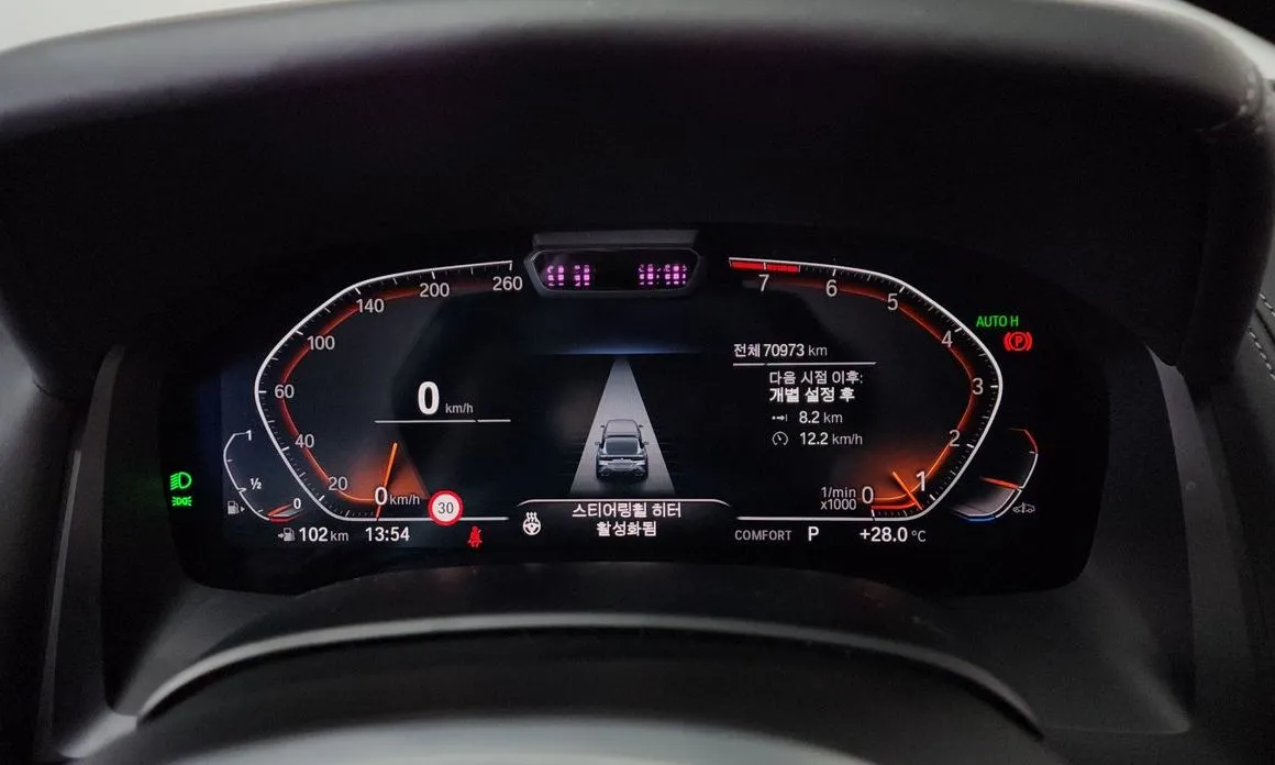 BMW 8-Series 2022 из KR, фото 6
