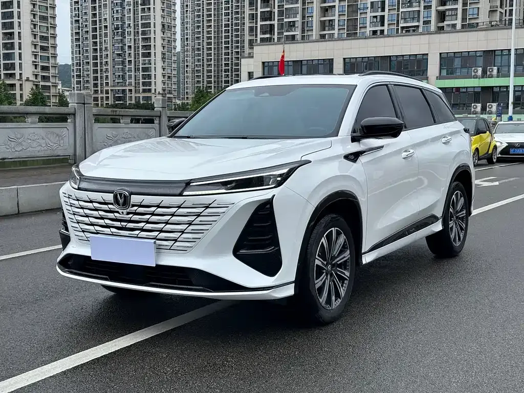 Changan CS75PLUS