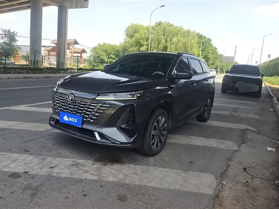 Changan CS75PLUS — фото 1