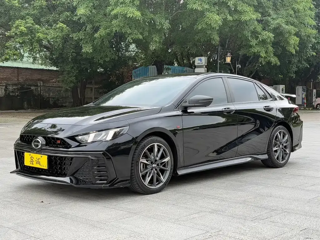 GAC Motor Shadow Leopard