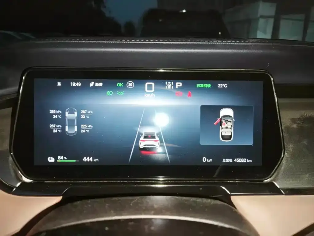 BYD L EV 2024 из CN, фото 3