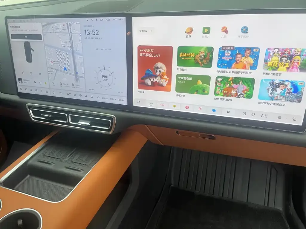 Li Auto L7 2024 из CN, фото 10
