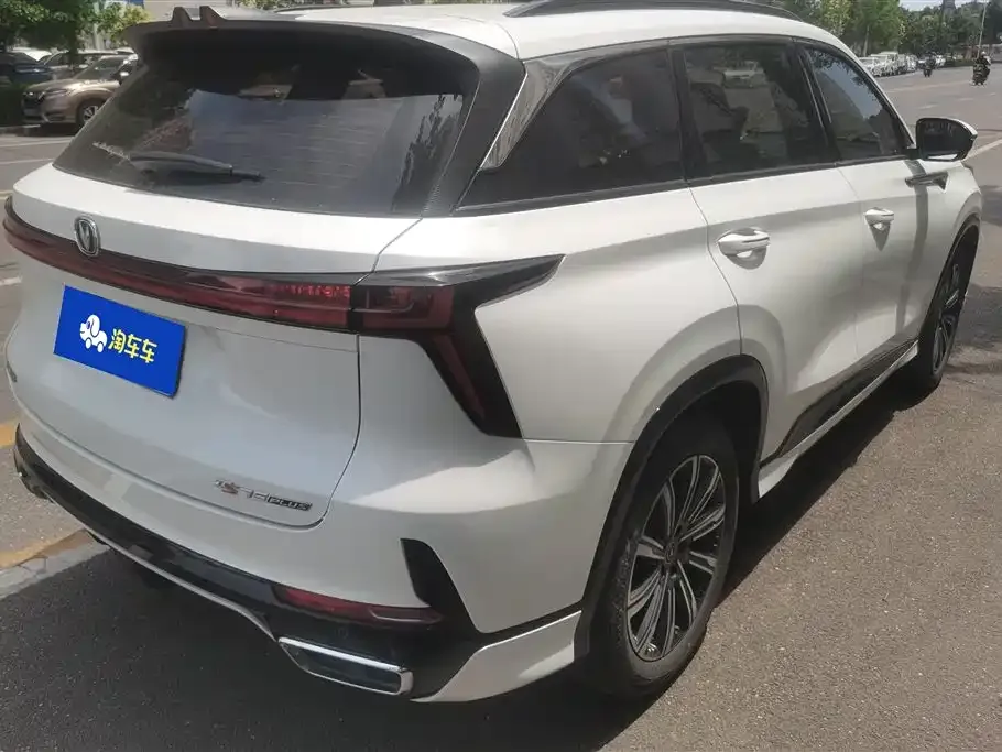 Changan CS75PLUS — фото 10