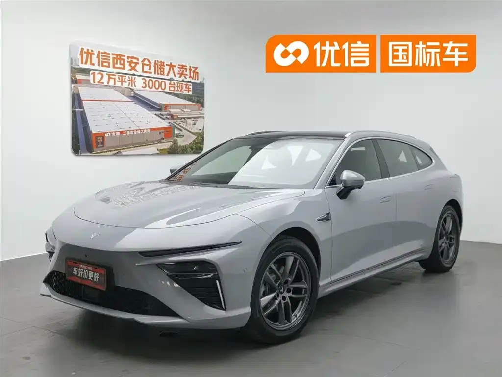 Neta S Shooting Brake