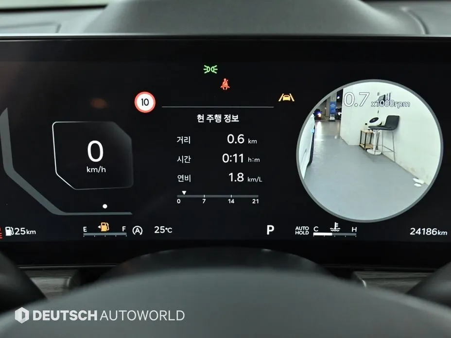 Kia K5 2025 из KR, фото 2