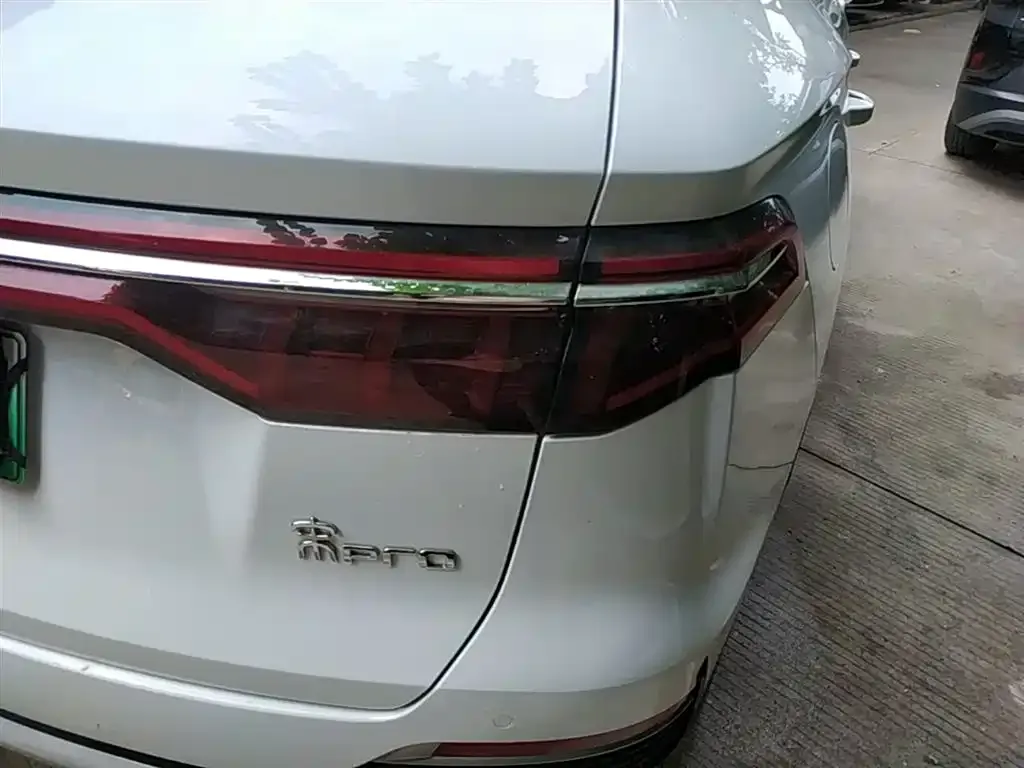 BYD Pro New Energy — фото 2