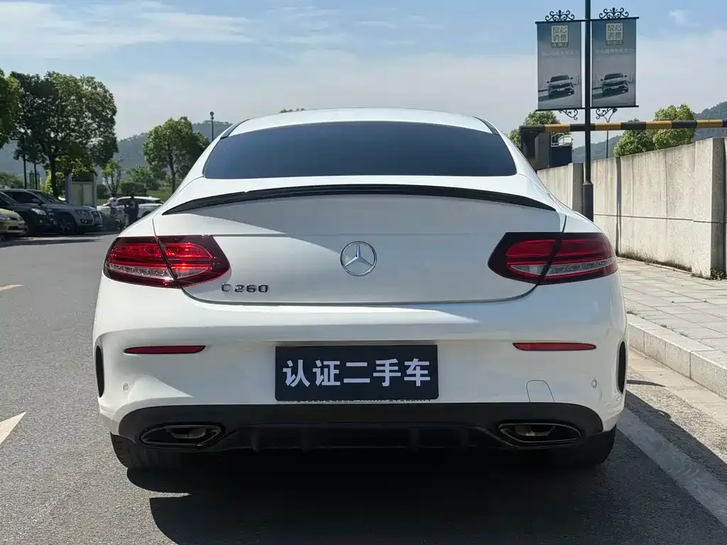 Mercedes-Benz C-Class (Import) — фото 4