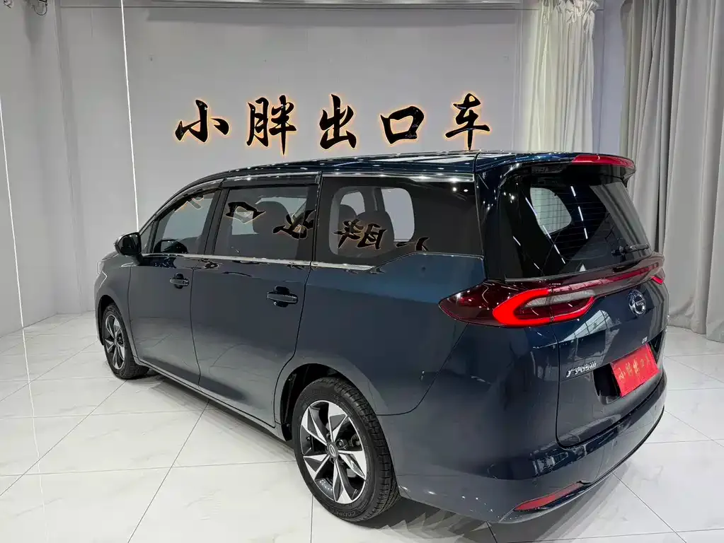GAC Motor Trumpchi M6 — фото 3