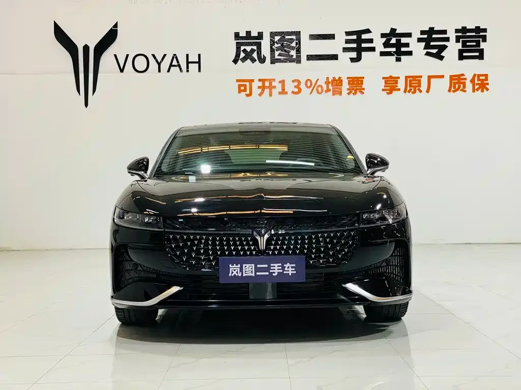 VOYAH Zeekr 2023 из CN, фото 8