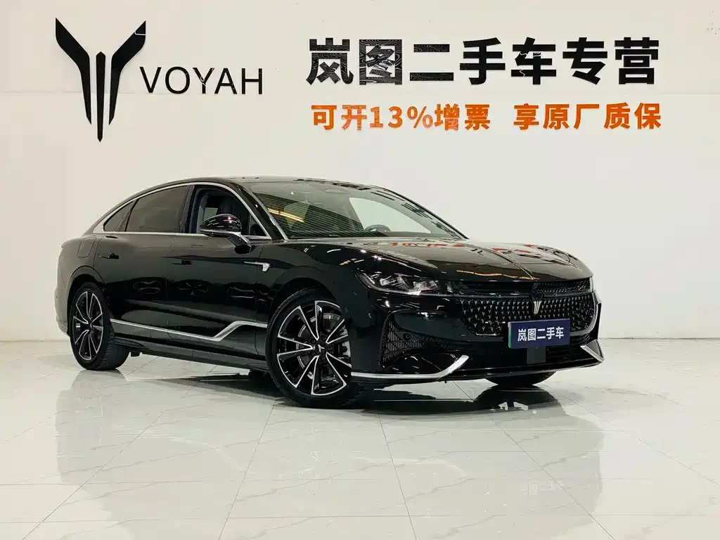 VOYAH Zeekr 2023 из CN, фото 7