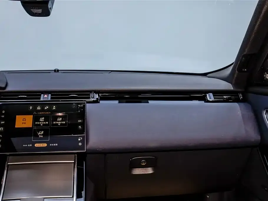Land Rover Velar — фото 2