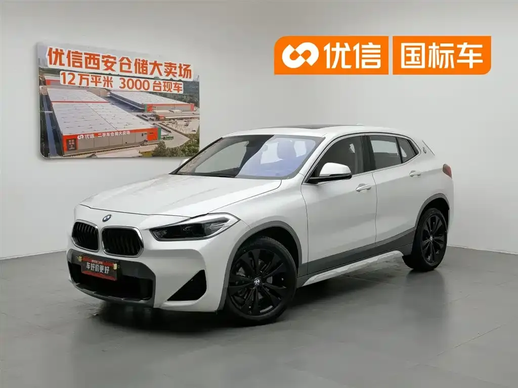 BMW X2