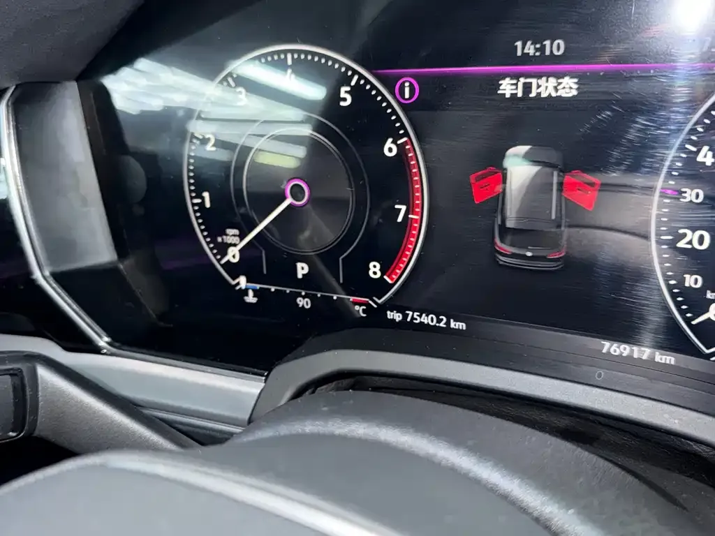 Volkswagen Touareg 2021 из CN, фото 9
