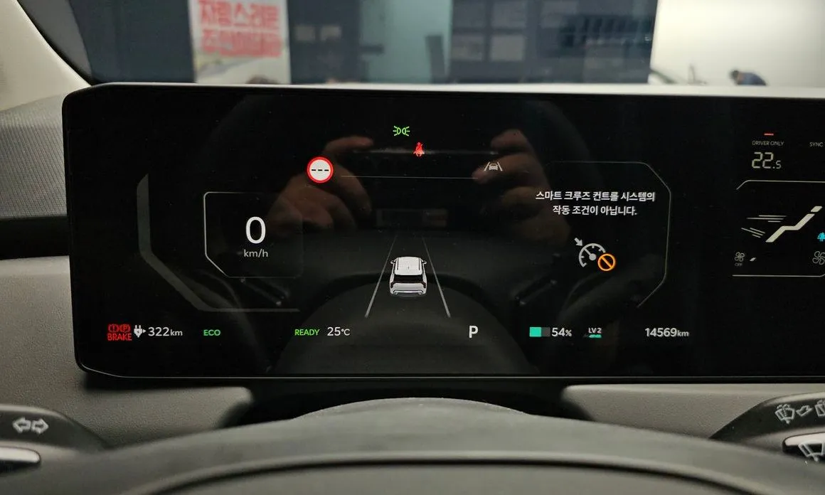 Kia EV3 2026 из KR, фото 4
