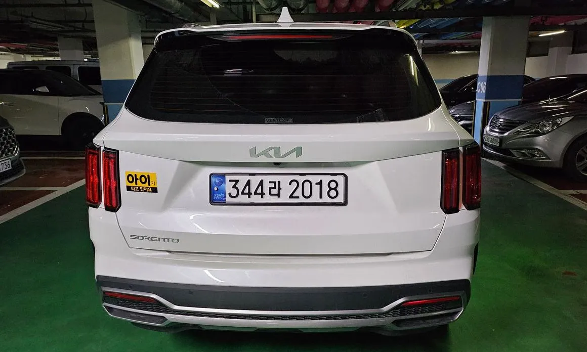 Kia Sorento 2023 из KR, фото 1