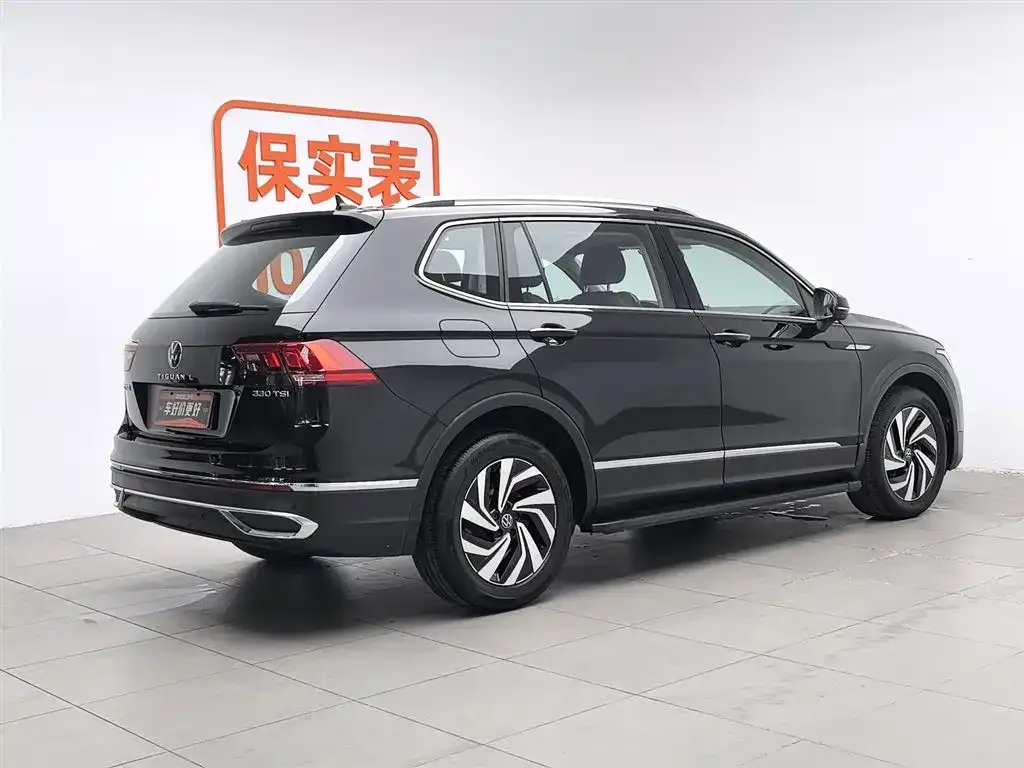 Volkswagen Tiguan L 2024 из CN, фото 3