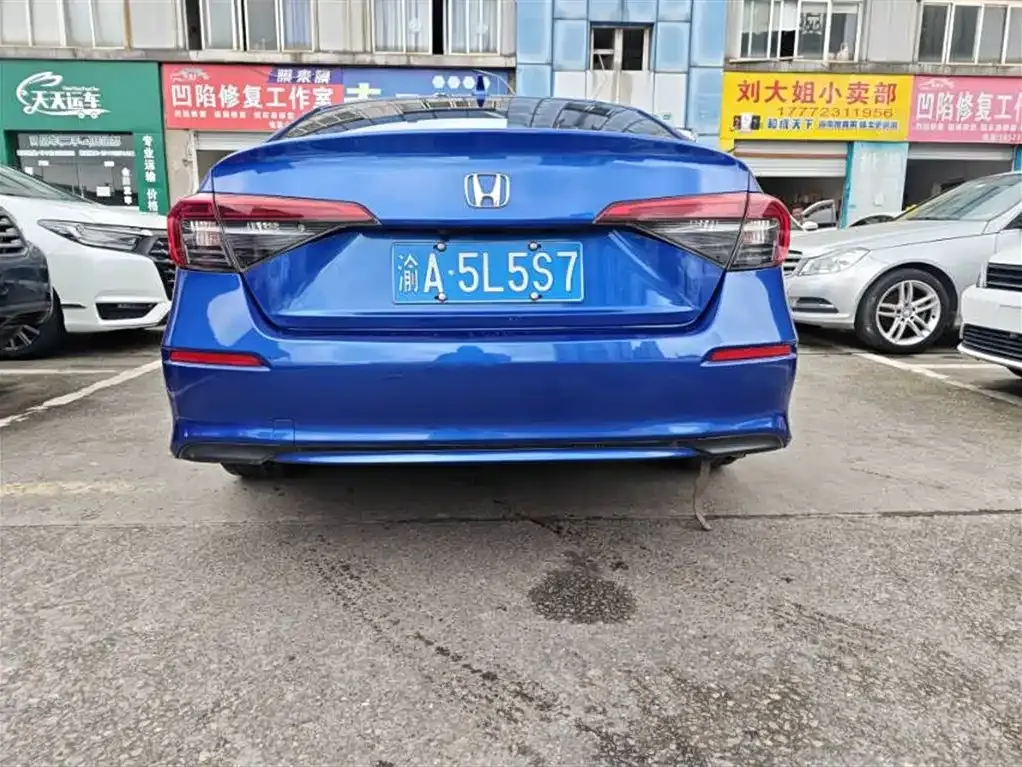 Honda Civic 2022 из CN, фото 7