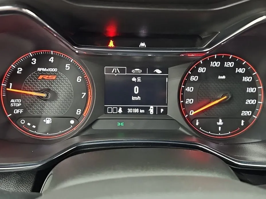 Chevrolet (GM Daewoo) Trailblazer 2023 из KR, фото 3
