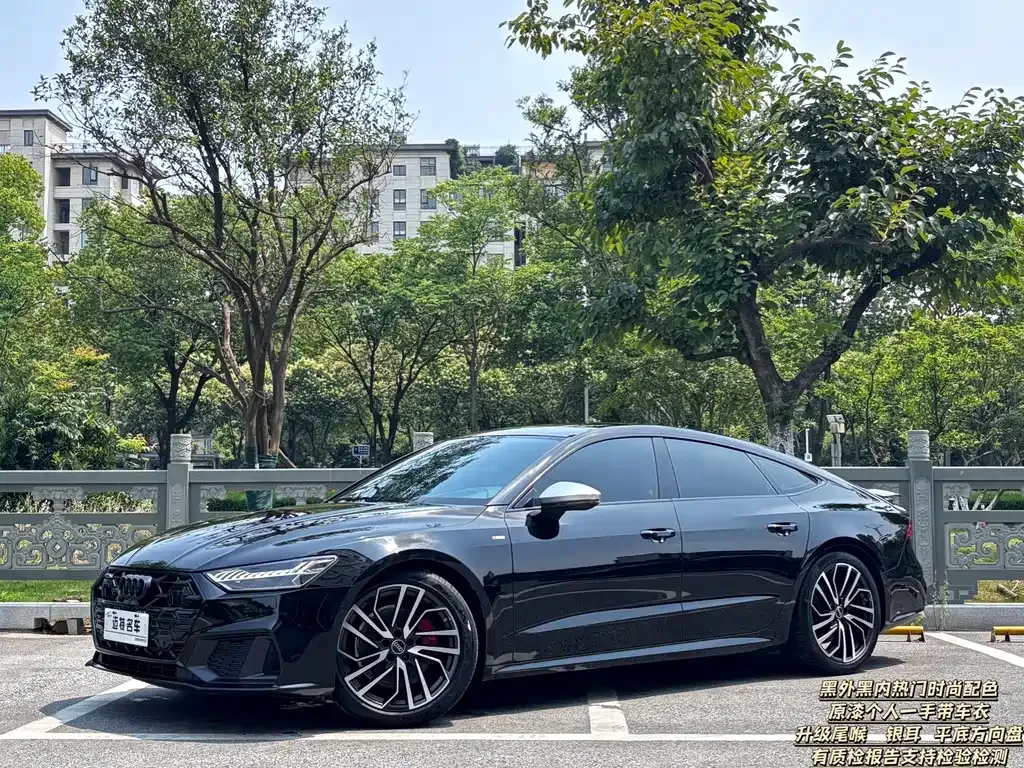 Audi A7 — фото 1