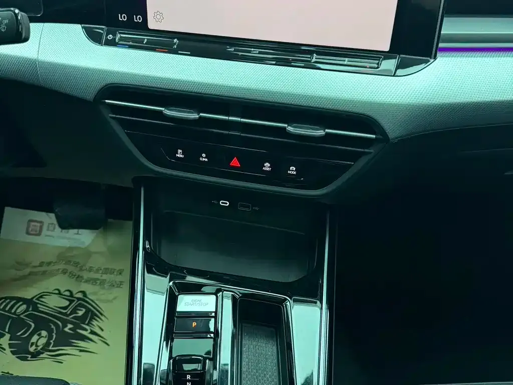 Volkswagen Lamando 2023 из CN, фото 3