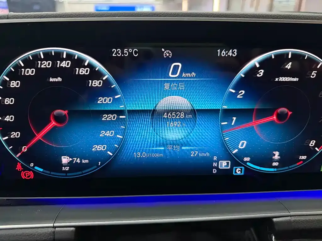 Mercedes-Benz 奔驰GLE(进口) 2021 из CN, фото 6