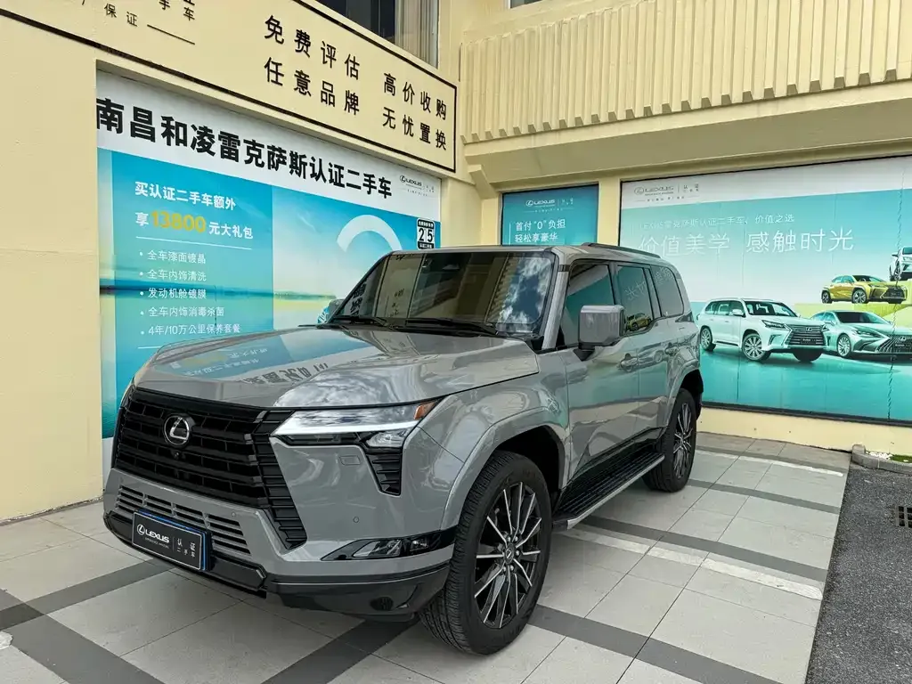 Lexus GX