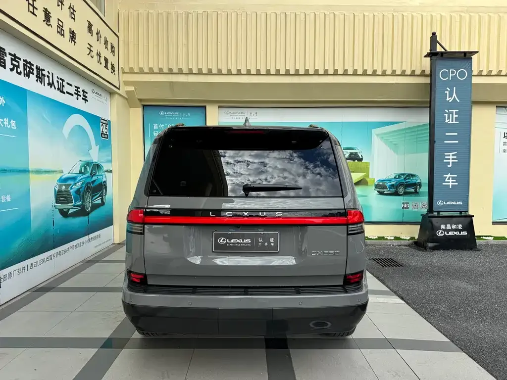 Lexus GX 2025 из CN, фото 5